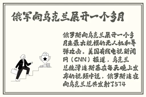 妹妹中考前让我C了一次